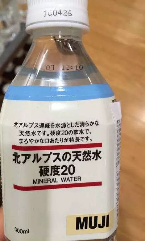 多國召回疑含致癌物瓶裝水，消費者需提高警惕